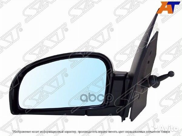 Зеркало hyundai getz 02-10 LH механическое ST-H