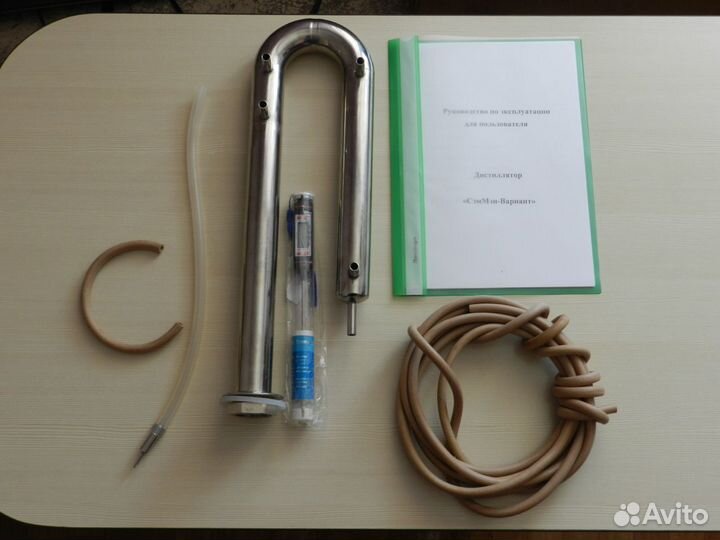 Дистилляторы (самогонный аппарат)