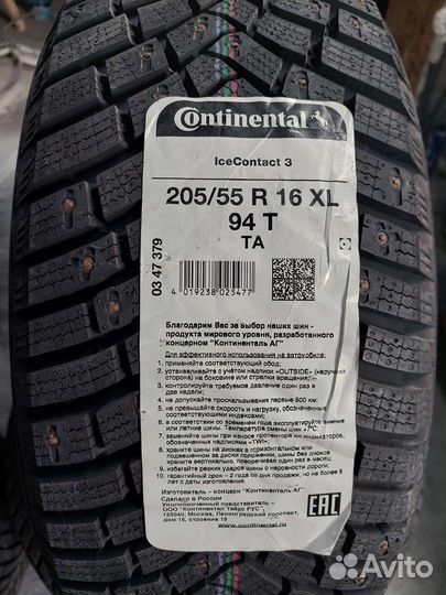 Continental IceContact 3 205/55 R16 94T