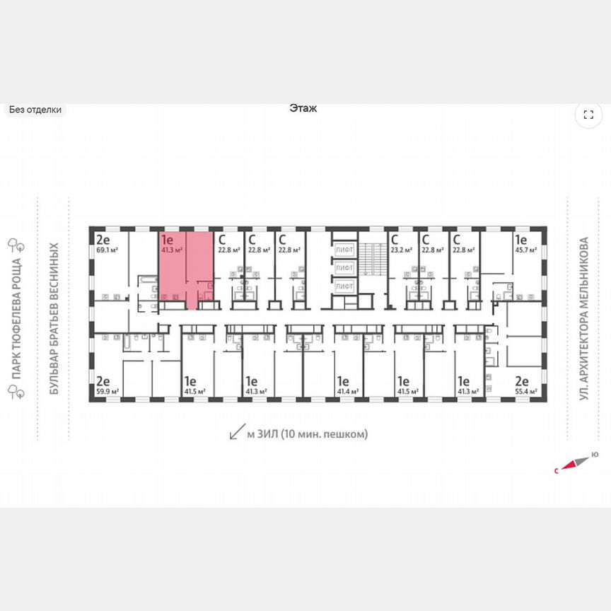 1-к. квартира, 41,3 м², 7/25 эт.