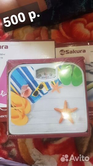 Весы напольные электронные 150 кг