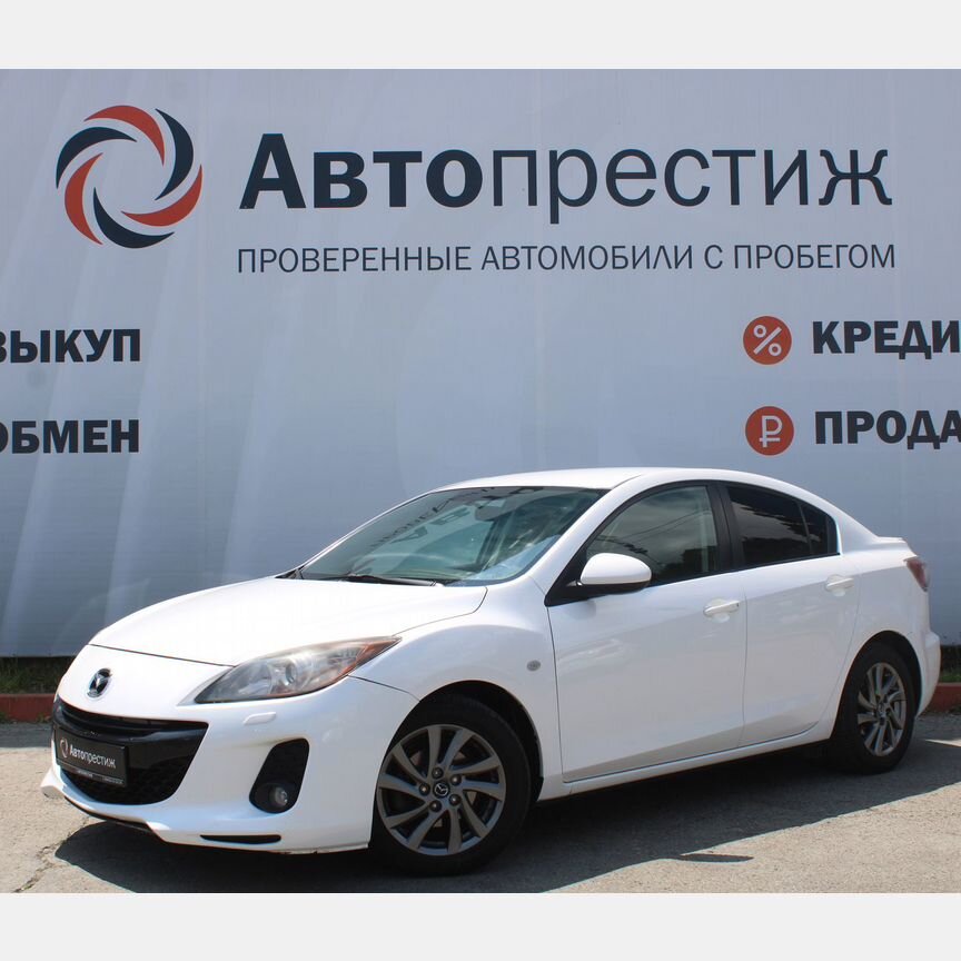 Купить Mazda 🚘 от 230 000 ₽ в Икон-Халке: 680 объявлений