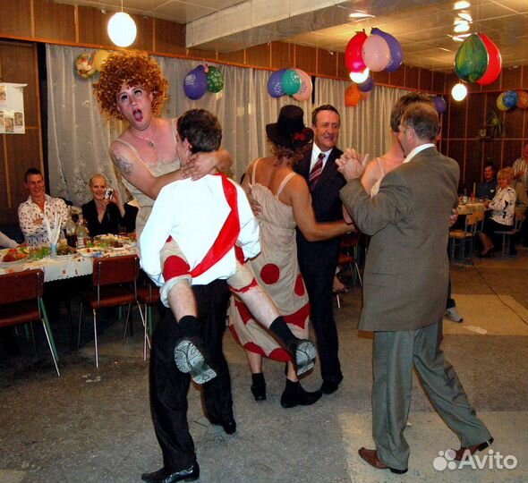 Ведущий на праздник