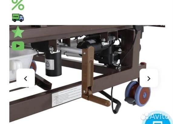 Медицинская кровать DB-11A электрич. с матрацом