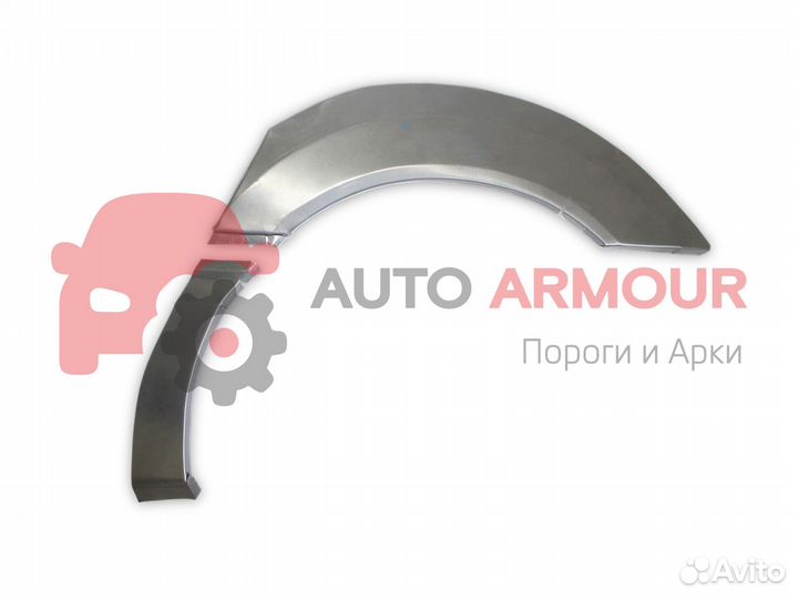 Задние арки Opel Astra и другие