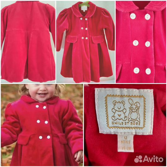 Пакетом или отдельно вещи на девочку 1-2года