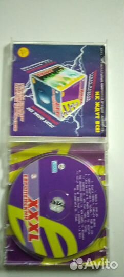 CD диски с музыкой