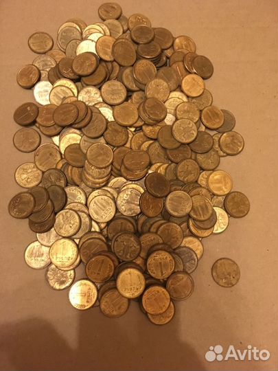 Монеты 1 рубль 1992 года 300 штук