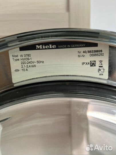 Стильная машина Miele