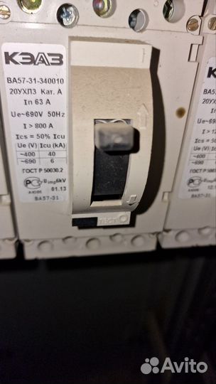 Выключатель каэз 57-31-340010 31,5А 63А 80А 100А