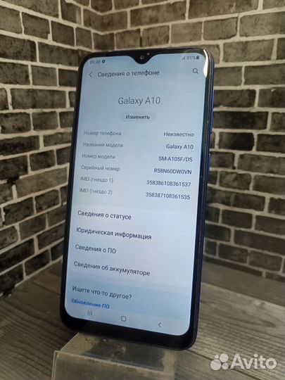 Samsung Galaxy A10, 2/32 ГБ