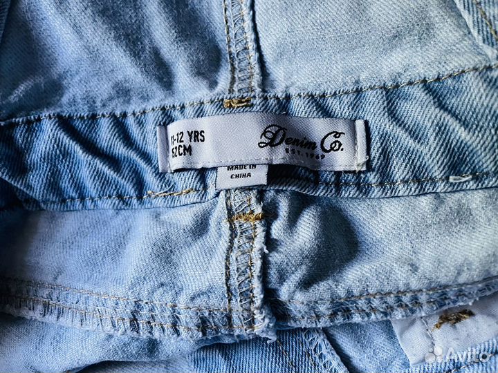 Детский комбинезон