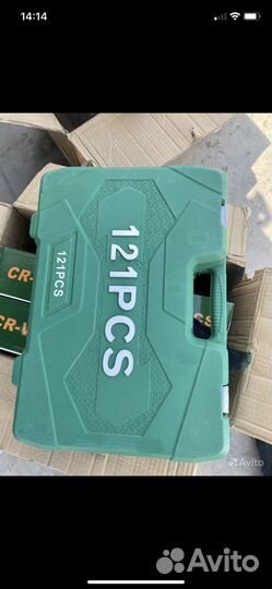 Набор головок и гаечных ключей 121 предметов