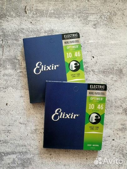 Струны Elixir для электрогитар