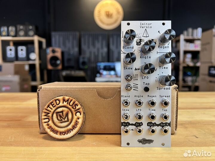 Noise Engineering Imitor Versio silver