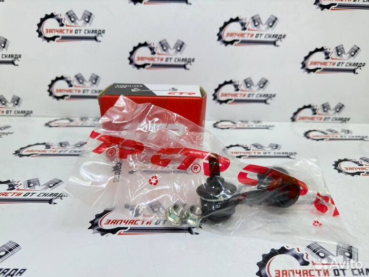 Стойка стабилизатора переднего левая CTR CLN41 (54