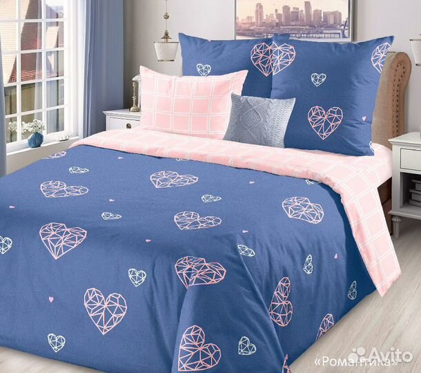 Комплект постельного белья бязь