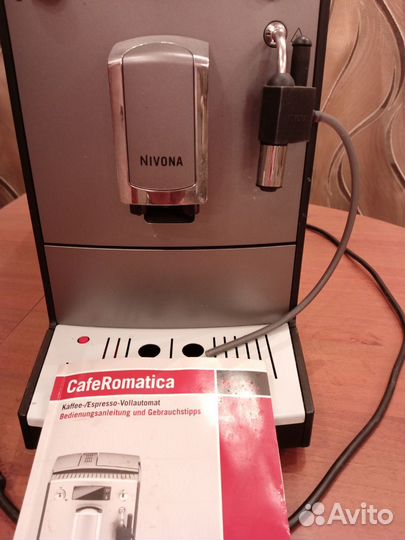 Кофемашина nivona 575