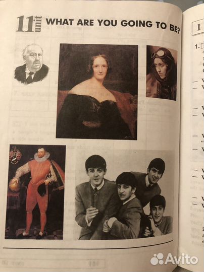 Учебник английского языка 6 класс