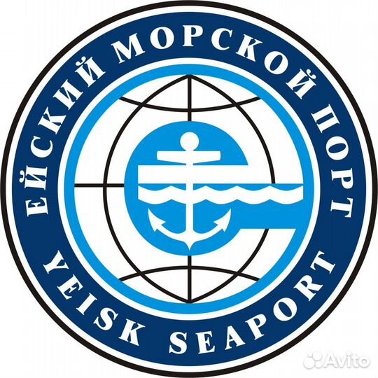 Водитель категории В, С, Е