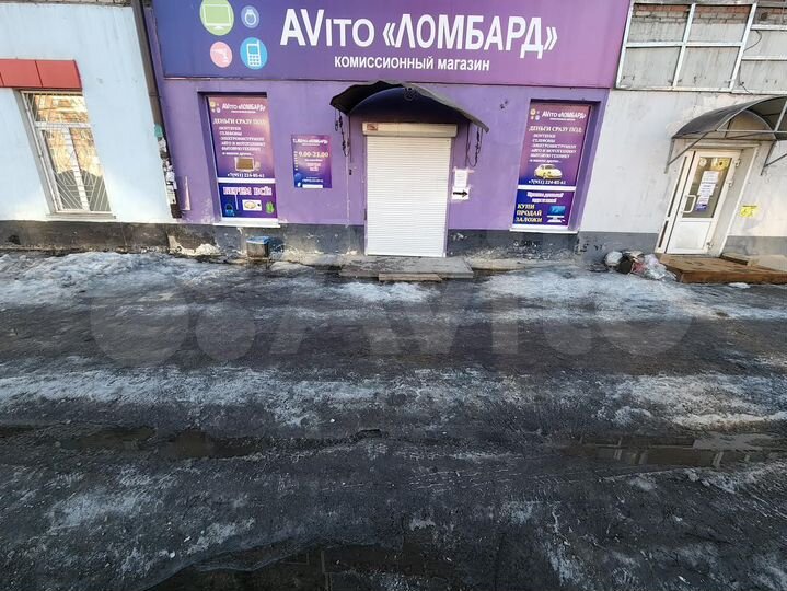 Помещение свободного назначения, 75 м²