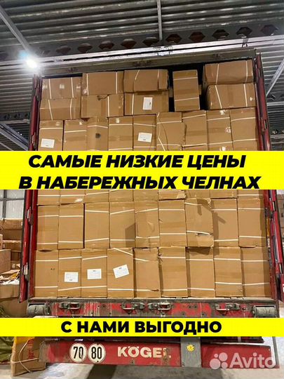 Велосипед литье Hot Wolf