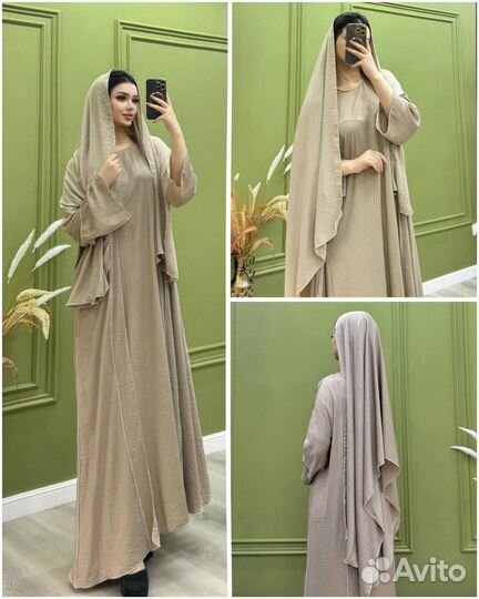 Сарафан с накидкой