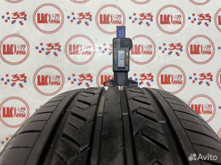 Riken Maystorm 2 205/55 R16