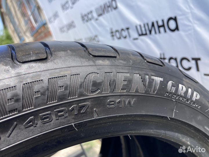 Goodyear EfficientGrip 215/50 R17