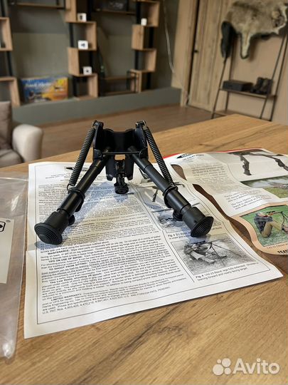 Сошки для оружия