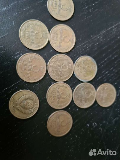 Монеты СССР