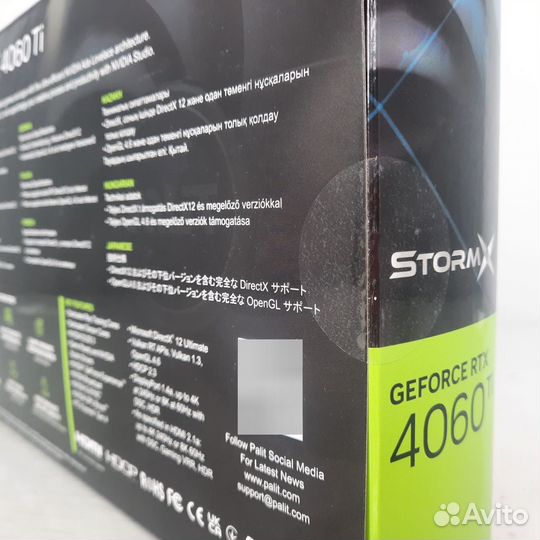Видеокарта palit RTX4060 Ti stormx 8Гб Новая