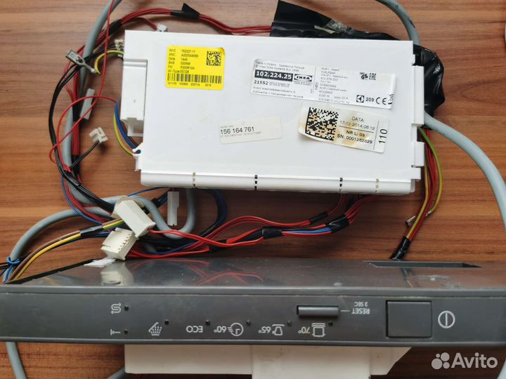 Модуль ikea/hjalpsam 911079003