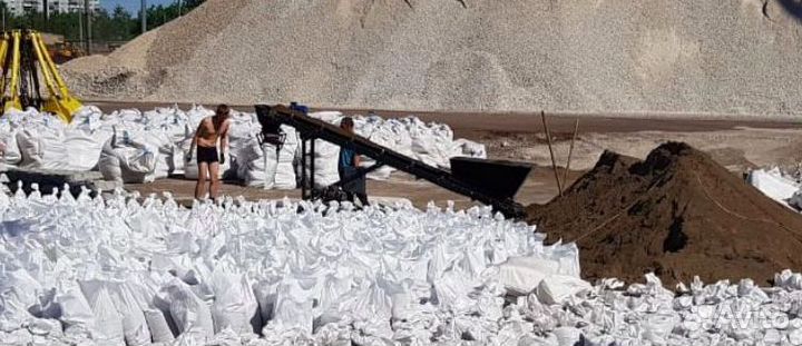 Весовой дозатор (линия) для фасовки песка и щебня