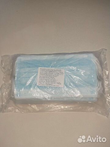 Маска медицинская