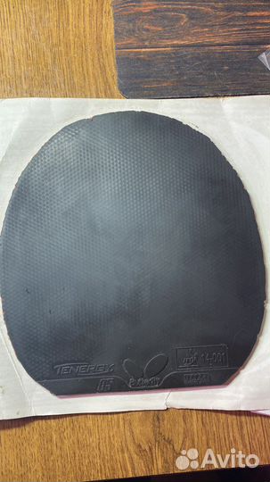 Накладки тенержи