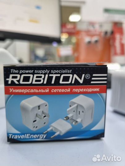 Переходник сетевой для 150 стран мира