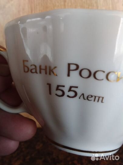 Сервизы Дулево.Ваза