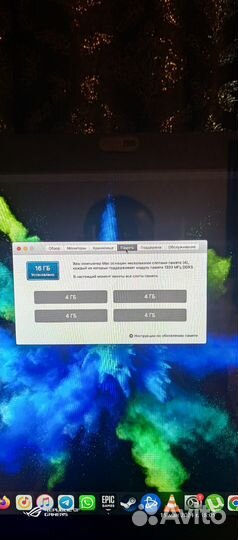 Apple iMac 21.5 2011