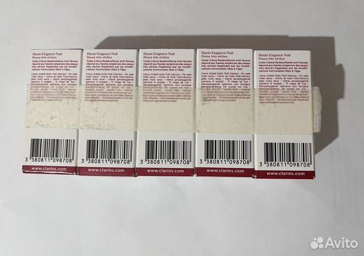 Clarins восстанавливающий ночной крем (10 шт)