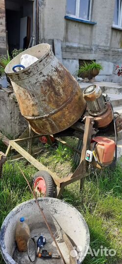 Бетономешалка