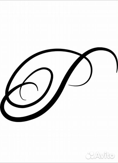 Администратор