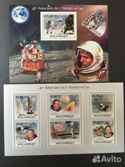 Много разных марок