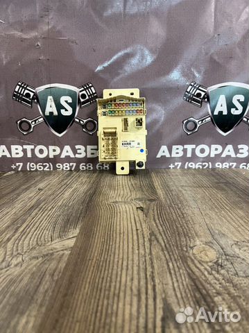 Блок предохранителей салонный Kia quoris 3.8