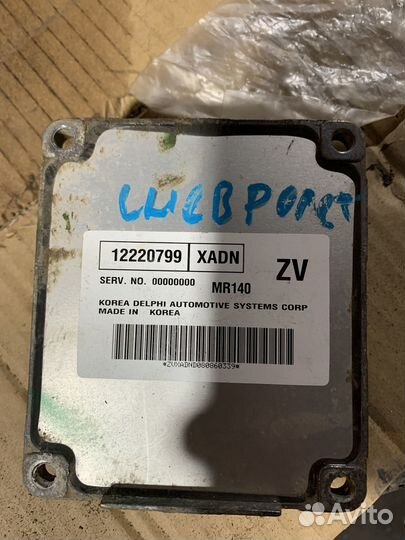 Блок управления двигателем Сhеvrоlеt Lanоs, Nexia