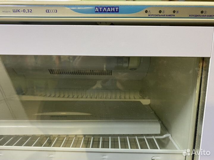 Холодильник