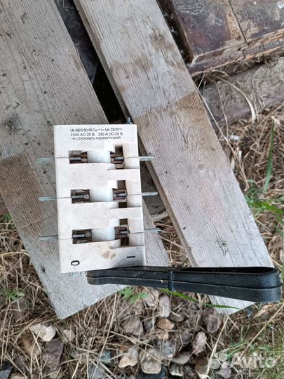 Рубильник 380