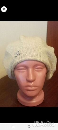 Береты новые