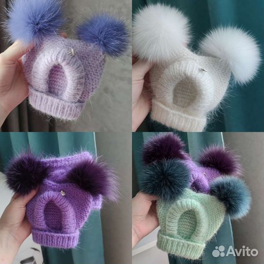 Шапочки для собак из пуха норки