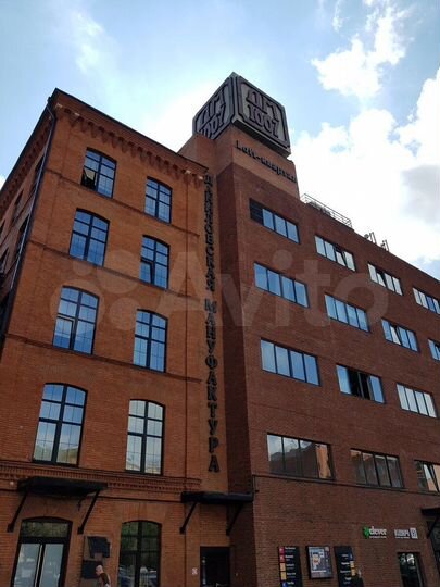 Офисное помещение 718.90 кв.м 3 этаж